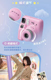 Fujifilm Instax Mini SE Instant Camera Film Cam Auto-focusing Wrist Strap Birthday Christmas for Girl New Year Festival Gift as - MisteryBox