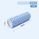 Foam Rollers for Muscle Massage 30CM - HIGH-Density Back Foam Roller for Back Pain Relief & Muscle Recovery in Legs & Arms - MisteryBox