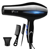 Hair Dryer 2200W Professional Powerful Hair Dryer Fast Heating Hot And Cold Adjustment Ionic Air Blow Dryer with Air Collecting - MisteryBox