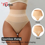 Flarixa Seamless Compression Thong Waist Cincher Body Shaper Panties Comfortable Control Briefs for Women High Waist Slimmer - MisteryBox