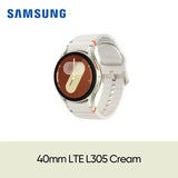 Smartwatch Samsung Galaxy Watch 7 Bluetooth 5.3 40/44mm 1.3'' Super AMOLED Screen Health Monitor Samsung Wear OS GPS - MisteryBox