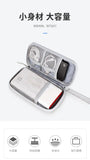 Portable Cable Organizer Waterproof Storage Bag for Power Bank Digital Cable Case Earphone Oxford Cloth Earphone Holder Case MisteryBox