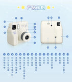 Fujifilm Instax Mini SE Instant Camera Film Cam Auto-focusing Wrist Strap Birthday Christmas for Girl New Year Festival Gift as - MisteryBox