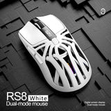 SMAILWOLF RS8  1000Hz Bluetooth mouse, , three-mode connection, lightweight macro gaming mouse notebook computer 10000dpi MisteryBox