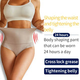 High Elastic Seamless Briefs Women Butt Lifter Panties Tummy Control Slimming Underwear Female Sexy Lingerie Large Size S-3XL - MisteryBox